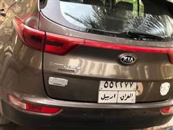 کیا سپۆرتاج